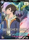  UT01-052 M バナージ・リンクス 