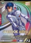  UT01-054 U シーブック・アノー 