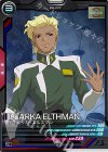  UT01-059 C ディアッカ・エルスマン 