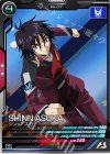  UT01-063 R シン・アスカ 