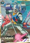  UT01-001 P ガンダム（パラレル） 