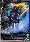  UTB01-004 R デルタプラス 