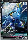  UTB01-014 R モモカプル 