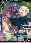  UTB01-015 M ニムバス・シュターゼン 