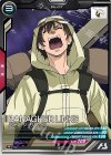  UTB01-016 R バナージ・リンクス 