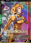 UTB01-022 P ベラ・ロナ 