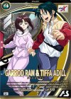  UTB01-024 U ガロード・ラン&ティファ・アディール 