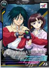  UTB01-025 R ガロード・ラン&ティファ・アディール 