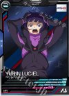  UTB01-027 R ユリン・ルシェル 
