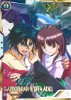  UTB01-024 SEC ガロード・ラン&ティファ・アディール（パラレル） 