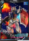  UT02-001 C ガンダム 