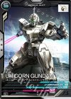  UT02-009 C ユニコーンガンダム（ユニコーンモード） 