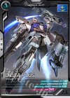  UT02-012 C デルタプラス 