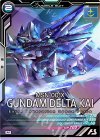 UT02-015 M ガンダムデルタカイ 