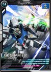  UT02-016 C ガンダムF91 