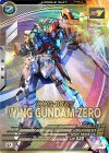  UT02-018 U ウイングガンダムゼロ 