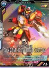  UT02-022 M ガンダムヘビーアームズ改 