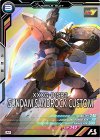 UT02-024 M ガンダムサンドロック改