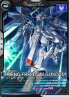 UT02-029 C ライジングフリーダムガンダム