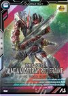  UT02-032 M ガンダムアストレイ レッドフレーム 