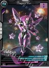 UT02-034 C ファルシア