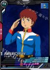 UT02-036 C アムロ・レイ 
