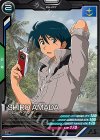  UT02-037 C シロー・アマダ 