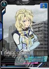  UT02-042 C クロエ・クローチェ 