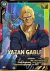  UT02-045 P ヤザン・ゲーブル 