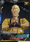  UT02-046 C ヤザン・ゲーブル 