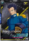 UT02-047 R ダンケル・クーパー