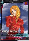  UT02-054 C ベラ・ロナ 