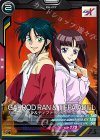  UT02-066 C ガロード・ラン&ティファ・アディール 
