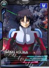  UT02-067 C シン・アスカ 