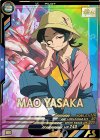  UT02-071 P ヤサカ・マオ 