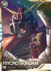 UT02-006 SEC サイコ・ガンダム（パラレル）