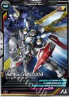  UTB02-008 R ウイングガンダム 