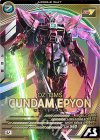  UTB02-011 U ガンダムエピオン 
