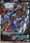  UTB02-012 R ガンダムエピオン 