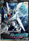  UTB02-013 R ガンダムX魔王 