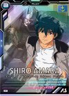  UTB02-016 M シロー・アマダ 