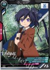 UTB02-028 R アヤメ