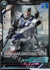  UT03-003 C 陸戦型ガンダム 