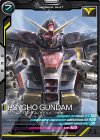  UT03-006 C サイコ・ガンダム（モビルスーツ形態） 