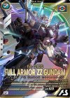  UT03-009 U フルアーマーZZガンダム 
