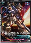  UT03-010 R フルアーマーZZガンダム 