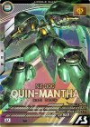  UT03-011 U クィン・マンサ 