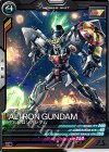  UT03-018 C アルトロンガンダム 