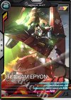  UT03-020 C ガンダムエピオン 