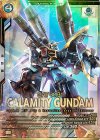  UT03-023 P カラミティガンダム 